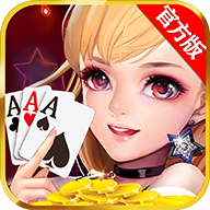 zhuzhan